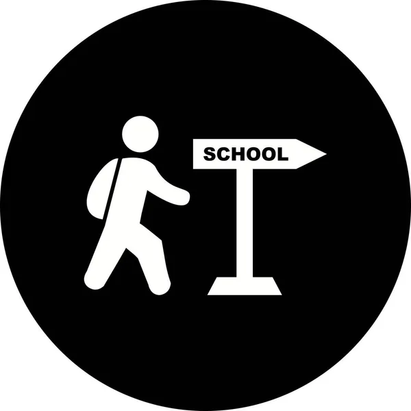 Illustration Marcher vers l'icône de l'école — Photo