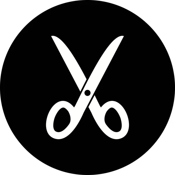 Illustration Scissors Icon — Stock Photo, Image