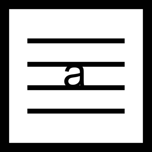 Illustratie kleine letter pictogram — Stockfoto