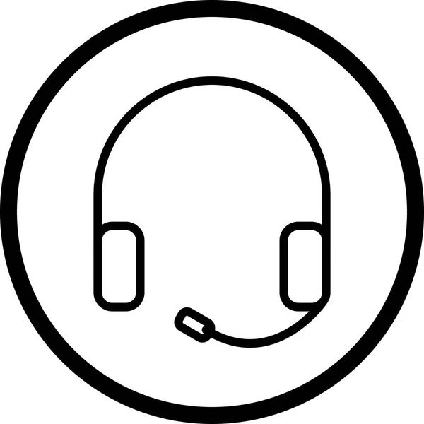 Illustration  Headphones Icon — Stock Photo, Image