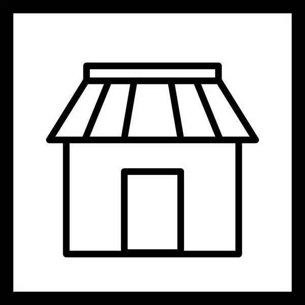 Магазин икон — стоковое фото