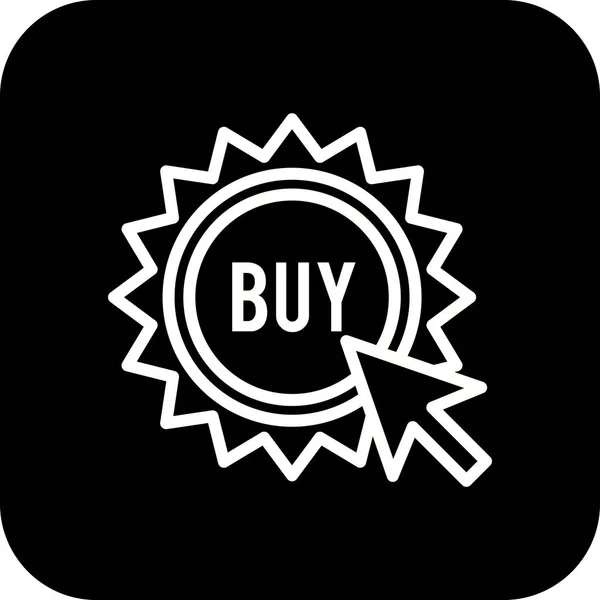 Ilustrace-ikona nákupu — Stock fotografie