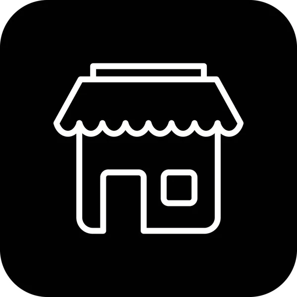 Illustration  Shop Icon — Stock Photo, Image