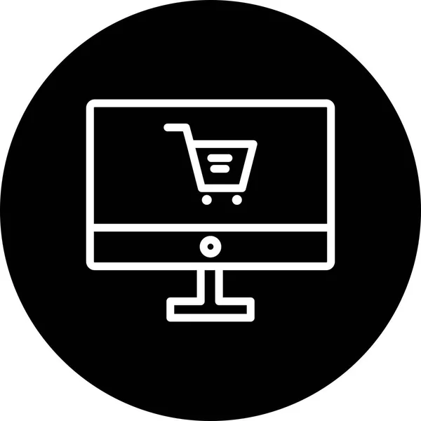Illusztráció online vásárlás Icon — Stock Fotó