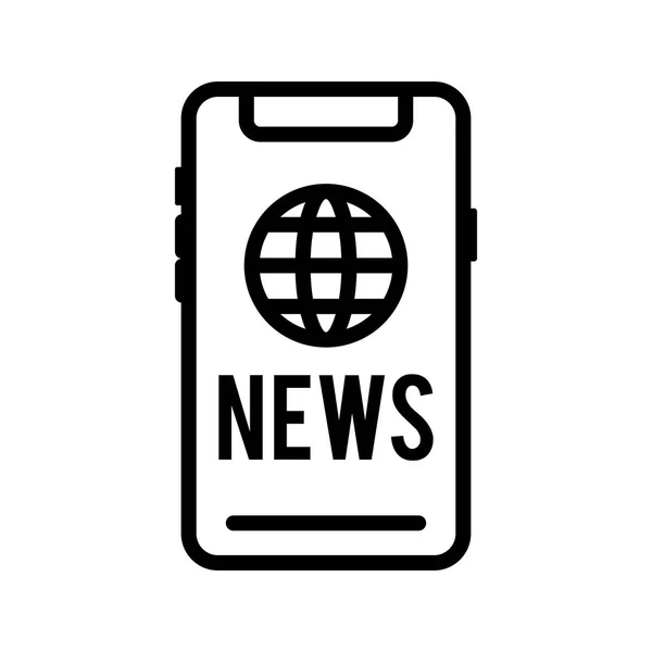 Illustration News Icon — Stock Photo, Image