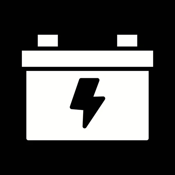 Ícone da bateria da ilustração — Fotografia de Stock