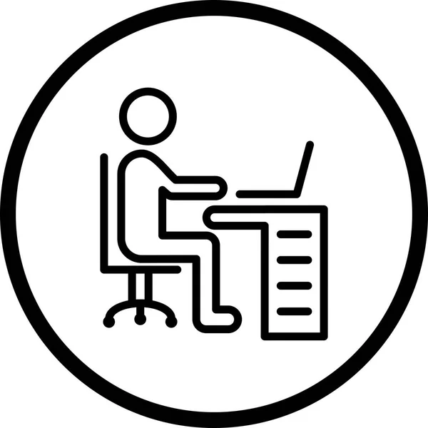 Ilustracja ikona obszaru roboczego — Zdjęcie stockowe