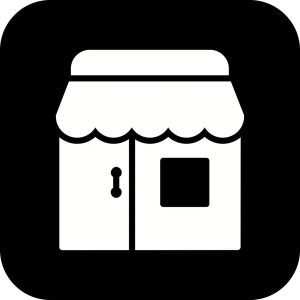 Illustration  Shop Icon — Stock Photo, Image