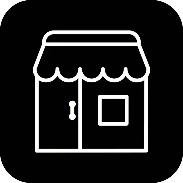 Illustration  Shop Icon — Stock Photo, Image