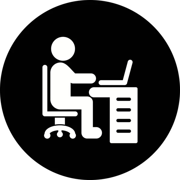 Ilustracja ikona obszaru roboczego — Zdjęcie stockowe