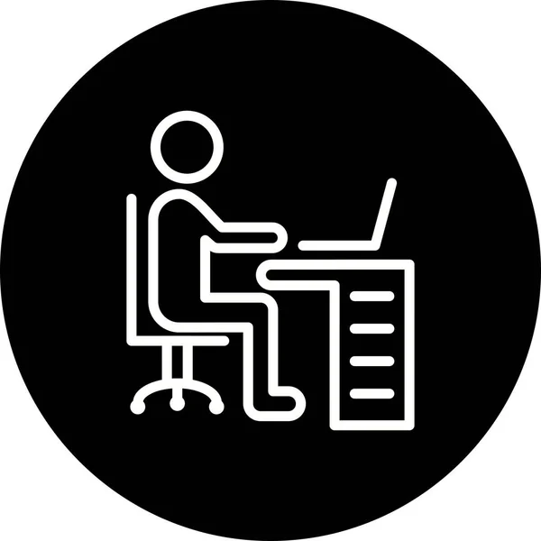 Illustration  Workspace Icon — Stock Photo, Image