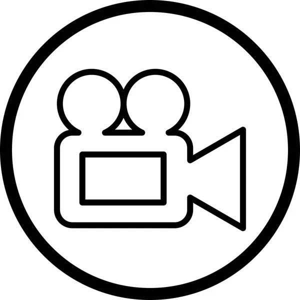 Illustration  Video Camera Icon — Stock Photo, Image