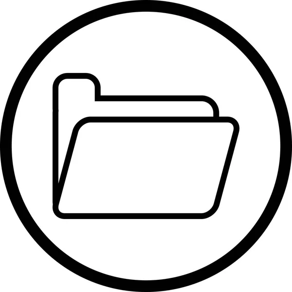 Illustration Folder Icon — Stock Photo, Image