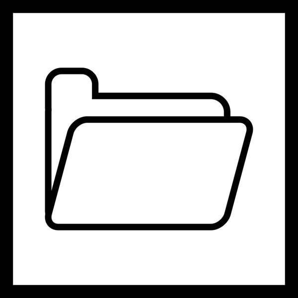 Illustration Folder Icon — Stock Photo, Image