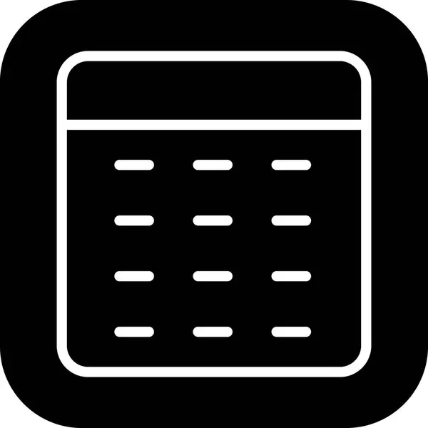 Illustration  Calculator Icon — Stock Photo, Image