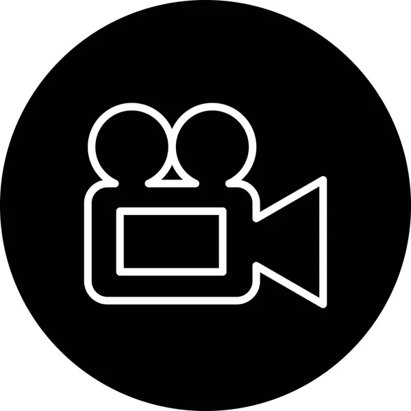 Icono de cámara de vídeo de ilustración — Foto de Stock