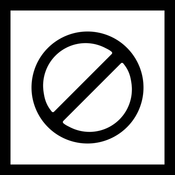 Ilustracja zakazana ikona — Zdjęcie stockowe