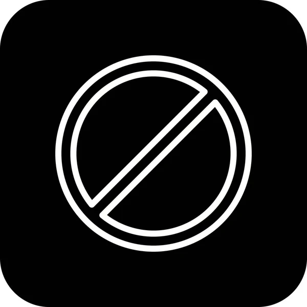 Illustration Forbidden Icon — Stock Photo, Image