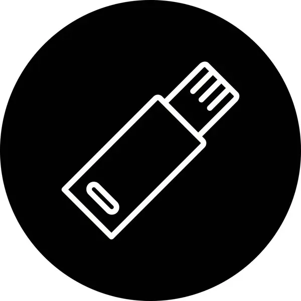 Illustration usb icon — Stockfoto