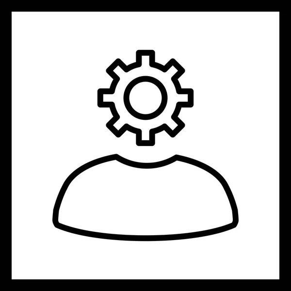 Ikone der Verwaltung — Stockfoto