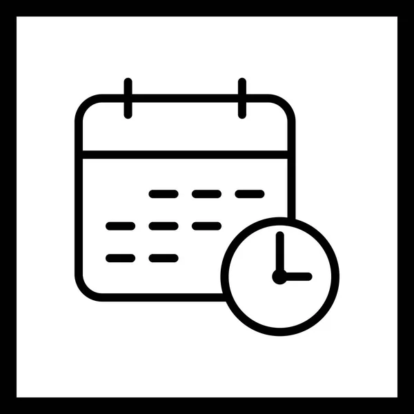 Illustration  Business Deadline Icon — Stock Photo, Image