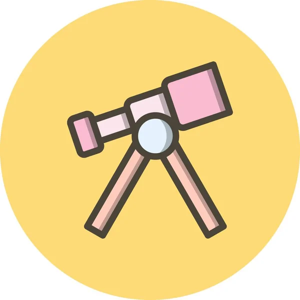 일러스트 망원경 아이콘 — 스톡 사진