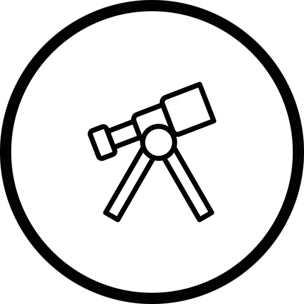 Ícone do telescópio de ilustração — Fotografia de Stock