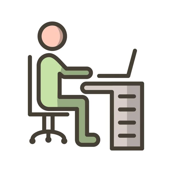 Illustration Workspace  Icon — Stock Photo, Image