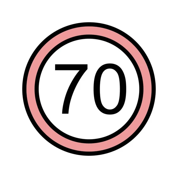 Ilustracja ograniczenie prędkości 70 ikona — Zdjęcie stockowe