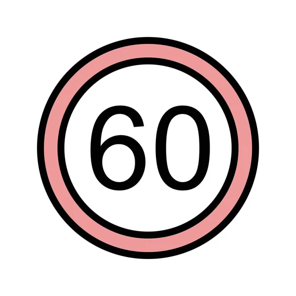 Ilustración Límite de velocidad 60 Icono — Foto de Stock