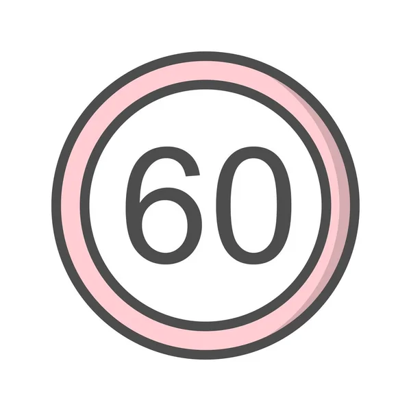 Ilustración Límite de velocidad 60 Icono — Foto de Stock