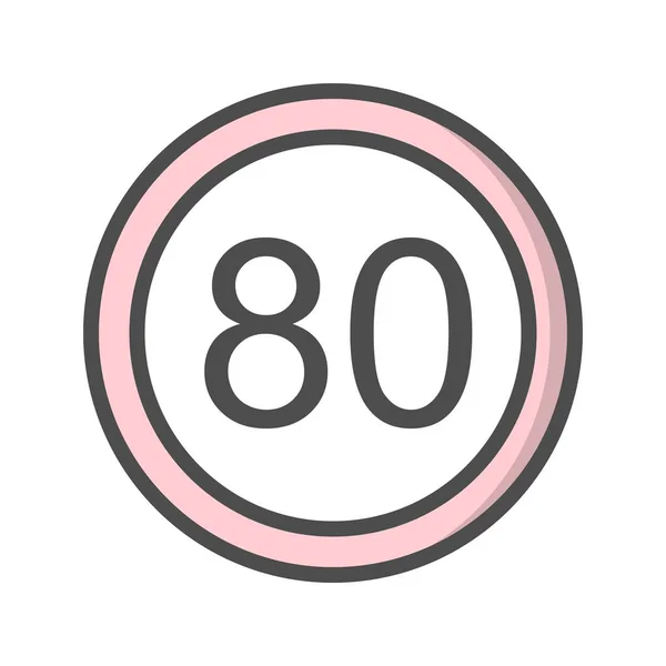 Illusztráció sebességhatár 80 Icon — Stock Fotó