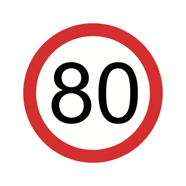 Illustration Limite de vitesse 80 Icône — Photo