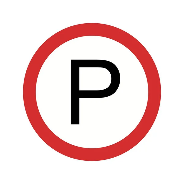 Icono de estacionamiento de ilustración — Foto de Stock