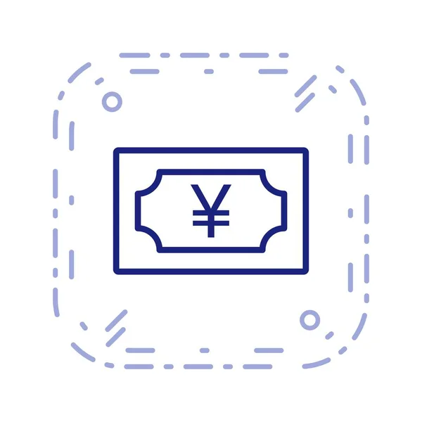 Illustration Yen  Icon — Stock Photo, Image