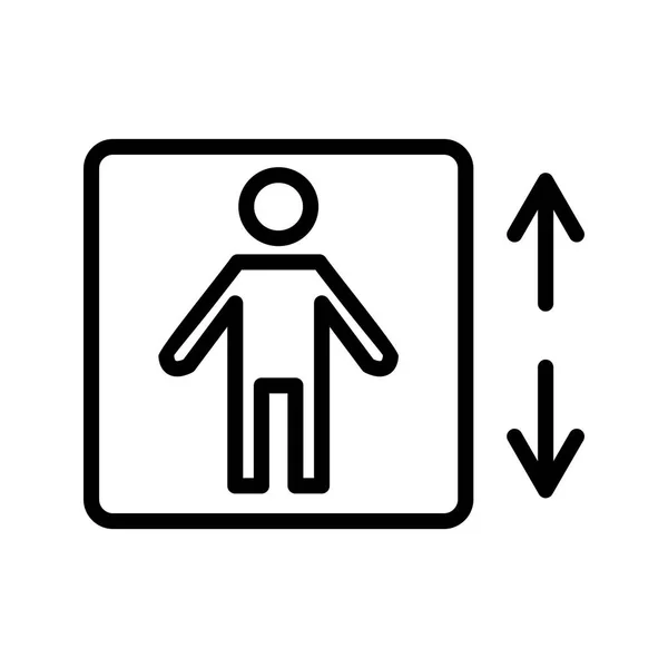 Illustration Lift  Icon — Stock Photo, Image