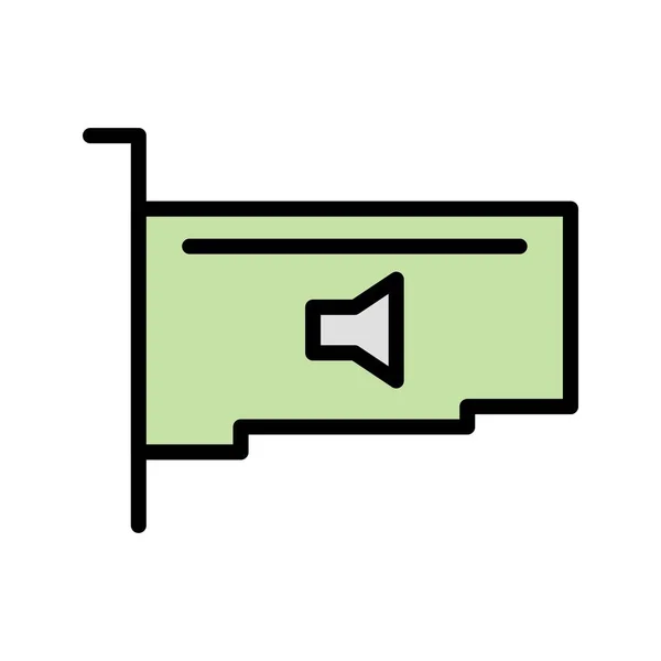 Illustration Audio Card  Icon — Stock Photo, Image