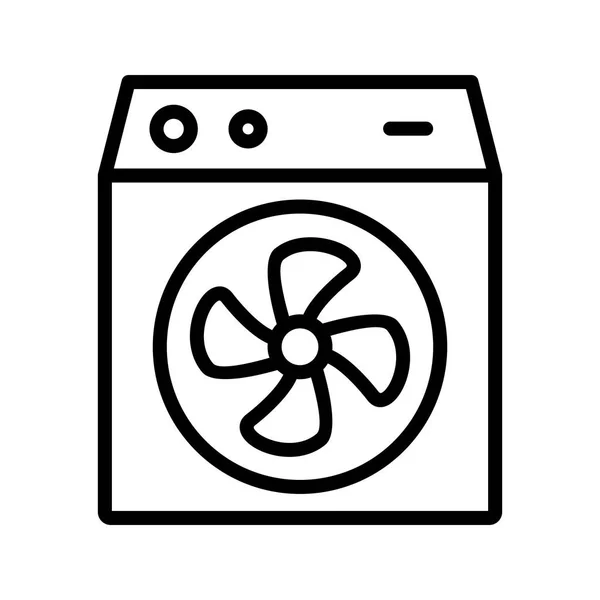 Icono del refrigerador de la sala de ilustración —  Fotos de Stock