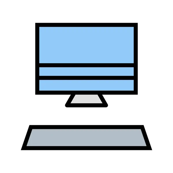 Illustratie computer pictogram — Stockfoto