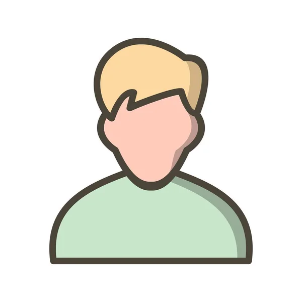 Illustration Avatar Icon — Stock Photo, Image