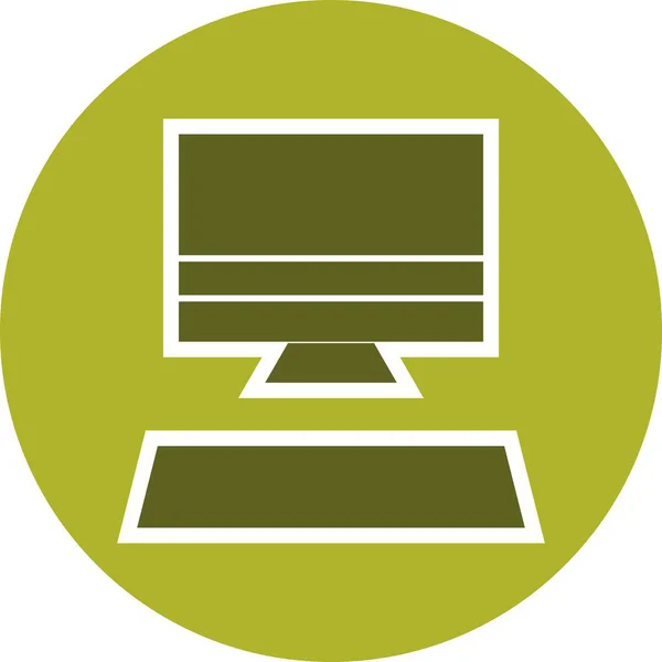 Illustration Computer Icon — Stock Photo, Image