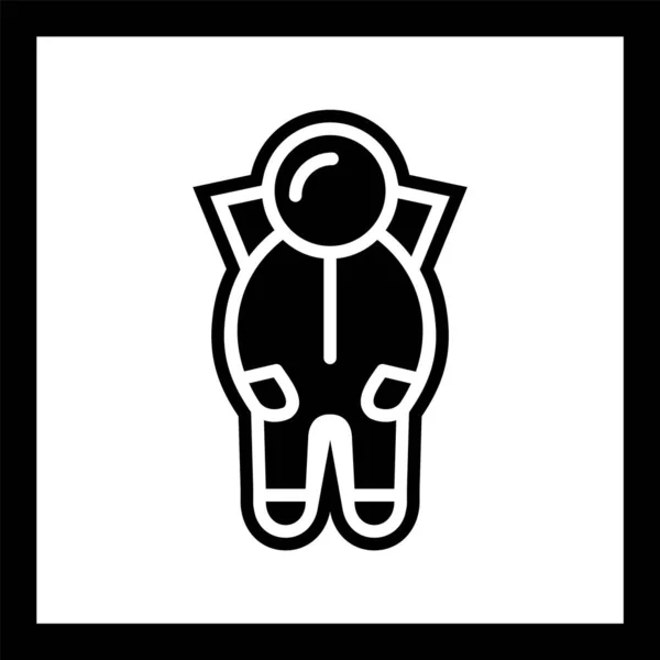 Space Suit Icon Trendy Style Isolated Backgroun — Stockový vektor