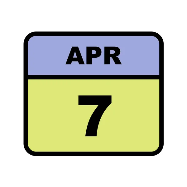 Vektor Illustration Kalender Ikon — Stock vektor
