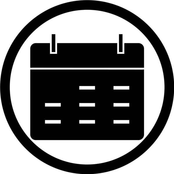 Vektorová Ilustrace Ikony Kalendáře — Stockový vektor