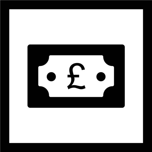 Geld Pictogram Vector Illustratie — Stockvector
