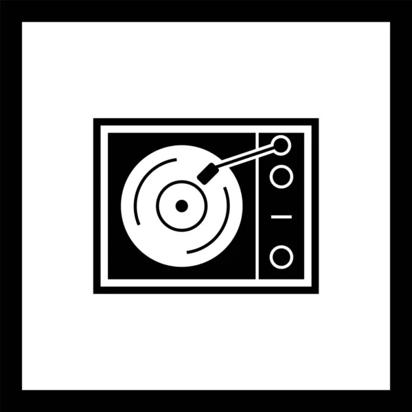 Icono Del Reproductor Vinilo Estilo Moda Fondo Aislado — Vector de stock