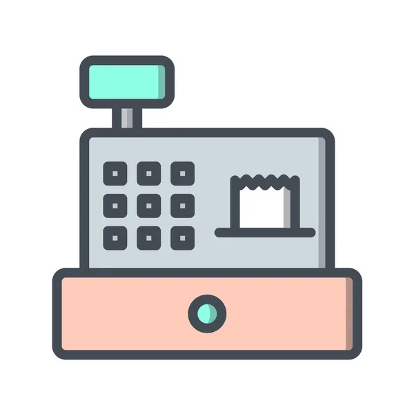 Credit Card Vector Icon — Stock Vector