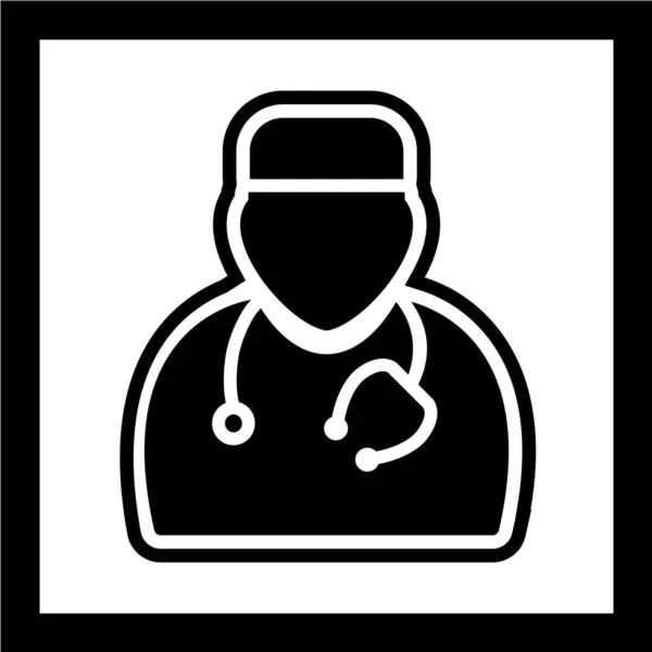Ícone Vetor Médico Cuidados Saúde —  Vetores de Stock