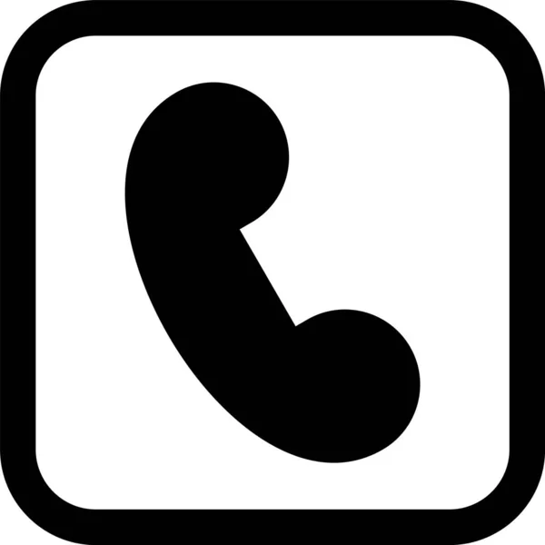 Call Icon Dans Style Mode Fond Isolé — Image vectorielle