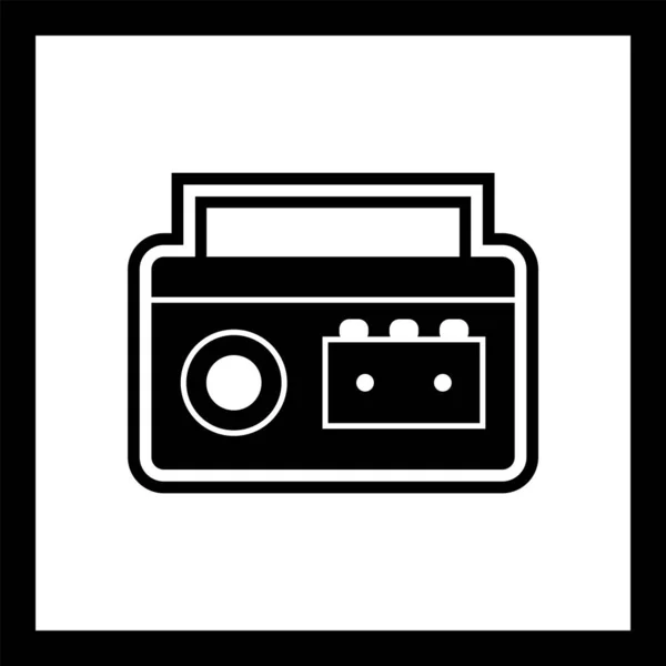 Icono Del Jugador Cassette Fondo Aislado Estilo Moda — Vector de stock